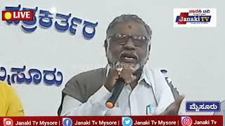 ಮೈಸೂರು ಜಿಲ್ಲಾ ಗಾಣಿಗರ ಸಂಘ ಪ್ರತಿಭಾ ಪುರಸ್ಕಾರ - 23 ಮತ್ತು2025ನೇ ಸಾಲಿನ ಕ್ಯಾಲೆಂಡರ್ ಬಿಡುನ್ಡೆ ಕಾರ್ಯಕ್ರಮ