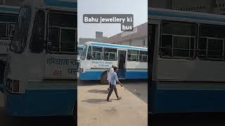 Charkhi dadari bus adda