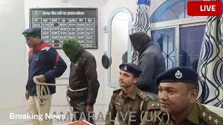 बड़ी खबर:- जामताड़ा पुलिस ने छिनतई मामले का किया उद्बोधन।