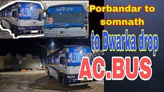 Porbandar to somnath.to Dwarka drop