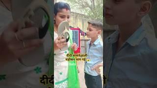 #viralvideo #motivation #trendingshorts #comedy 😱😱 रिंकू रोहतास वाली