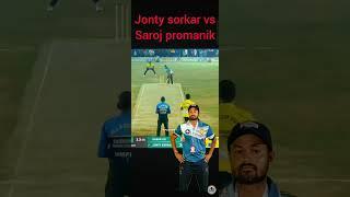 Jonty sorkar price of Murshidabad