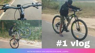 my Frist vlog riding vlog khunti jharkhand