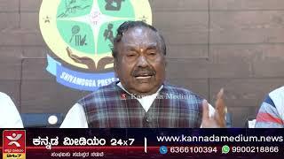 Shivamogga: ಪಾಲಿಕೆ ಆಯುಕ್ತರು ಏನ್ ಮಾಡ್ತಾ ಇದಾರೆ..? | ಮಹಾನಗರ ಪಾಲಿಕೆ ಬದುಕಿದೆಯೋ ಸತ್ತಿದೆಯೋ..