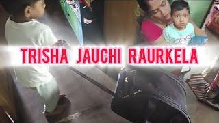 ତ୍ରିଶା ଯାଉଛି ରାଉରକେଲା🥰 Trisha jauchi Raurkela | priya Trisha family vlog...