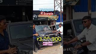 Second hand scorpio in Ranchi