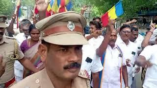 ERODE PMK PORTEST POLICE ARRESTED