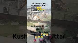 Hata masjid 😞💔😭😭🙏