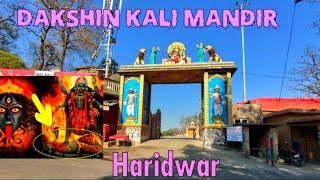 "दक्षिण मां काली मंदिर: दिव्यता और रहस्य का संगम" // Haridwar New Video