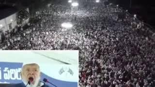 Kadapa Andhra Pradesh me Molana Arshad madani ka Bayan Jamiat Ulama e Hind