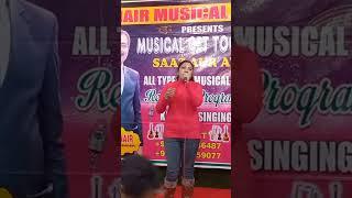 Salaam E Ishq1 by a lovely singer Chanchal