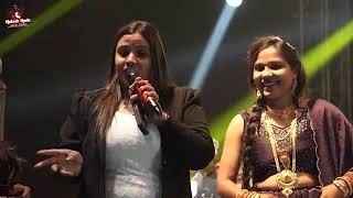 _Anupma_yadav _ उड़नबाज रजऊ बेगूसराय में स्टेज शो _ Anupama yadav stage show _