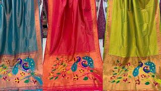 🦚peacock wali paithani sarees 9860476081 | Yeola paithani video blog