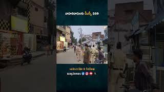 శ్రీకాళహస్తి: DSP నర్సింహమూర్తి నేతృత్వంలో ట్రాఫిక్ సమస్యల నివారణ - VMC సర్కిల్ ప్రాంతంలో అక్రమ ష..