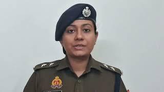 सहायक कमिश्नर acp वेव सिटी लिपि नागायच की बाईट शाहपुर बमहैटा की घटना