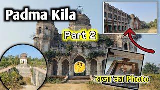 Padma Kila: Jharkhand Ka Famous Raja Mahal | Hidden Royal Fort in Chatra & Hazaribagh | Travel Vlogs