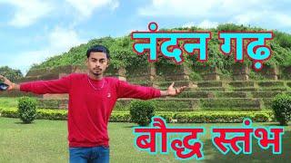 Lauriya Nandangarh Turing Bihar || Full Enjoy || #dailyvlog #viral #youtubeshorts trend_blogs