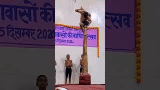 #जशपुर पोल मलखम💐 कल्याण आश्रम जशपुर #shorts video 2024