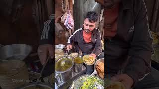 विश्व प्रसिद्ध रूपा पचौरी वाले मात्रा ₹30 प्लेट।  थाली ,☺️#shorts# ytshorts