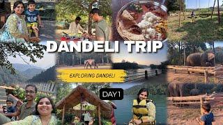 ದಾಂಡೇಲಿ ಟ್ರಿಪ್ First Day ಹೇಗಿತ್ತು?ಯಾವ homestay choose ಮಾಡಿದ್ವಿ?|Exploring Dandeli |shreevlogs