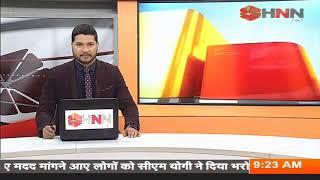 Fatehpur : नाबालिग के साथ दुष्कर्म का आरोप, पीड़िता ने लगाई न्याय की गुहार। HNN 24x7