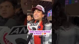 Jubin Nautiyal Arrived in Patna For The Rajgir Mahotsav in Rajgir tonight #JNLIVE 🎤🎸