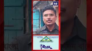 #raatdinbangla হাওড়া জেলার দুদিন থেকেই চলছে প্রচুর বৃষ্টিপাত শুধু রাস্তা নয়  গলিতে জল থৈ থৈ করছে