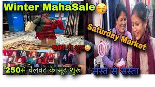 ॥हल्द्वानी की सबसे सस्ती मार्केट😳॥ सरोजनी मार्केट हल्द्वानी॥ Winter Maha sale😱￼👗￼॥