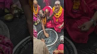 Baidyanath jyotirling darshan🙏||deoghar darshan🕉️