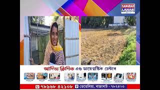 তামুলপুৰ জনস্বাস্থ্য কাৰিকৰী বিভাগৰ অদ্ভূত কাণ্ড