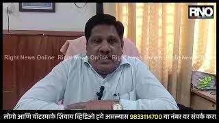 CHANDRAPUR | राज्यात HMPV व्हायरसचा शिरकाव होताच चंद्रपूर आरोग्य यंत्रणा अलर्ट मोडवर