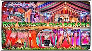 Roy Decoration chas Bokaro 2025 ka new setup hosh uda Dena Bala hai