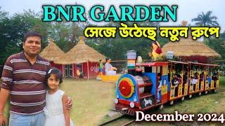 BNR Garden Kharagpur : Best Picnic Spot : Perfect For Half Day Tour : Kharagpur