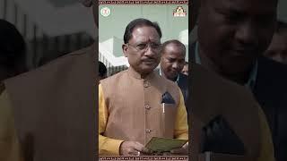 विष्णु के सुशासन में अंबिकापुर के दरिमा मे शुरू हुआ माँ महामाया एयरपोर्ट | CMO Chhattisgarh