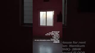 House/Rent/Namkum/Ranchi