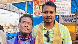 টাইপা চৰাইদেউ অধিবেশন ২০২৫ / Taypa Charaideo