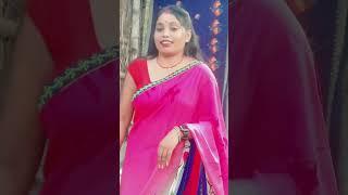 ललका दुपट्टा उरई  छी जखनी || #shortvideo #youtube #bhojpuri ||बंशीधर