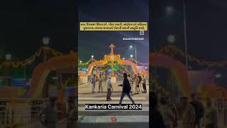 Ahmedabad carnival