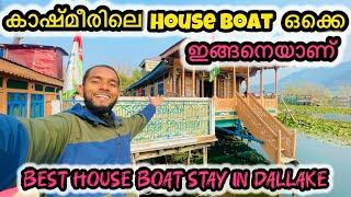 Best house boat stay in Kashmir | Experience the Magic of Srinagar: Deluxe Houseboat Stay