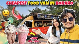 CHEAPEST FOOD VAN WITH TASTY FOOD HUME MIL GYA GUYS 😍 || BOKARO VLOG ❤️