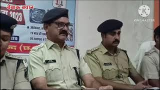 महासमुंद। अंधे कत्ल की गुत्थी पुलिस ने सुलझाई, आरोपी गिरफ्तार।