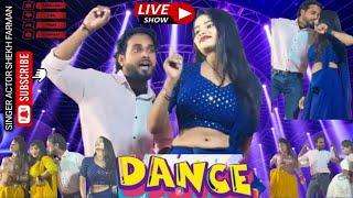 #video एक झलक स्टेड शो #dance प्रतापपुर # शेख फरमान