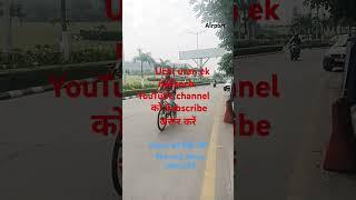 Uchi uran ek nai soch                YouTube channel को Subscribe जरूर करें   सभी को धन्यवाद