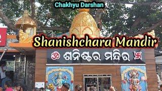 #Brahmapur, Shani Mandir #  Bijipur, Brahmapur, Ganjam (Odisha)# S.No - 361#