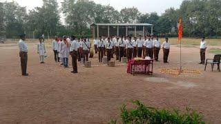 || राष्ट्रीय स्वयंसेवक संघ || RSS ||  सरस्वती शिशु मंदिर महाराजपुर आरएसएस शाखा महाराजपुर 💥👌👏