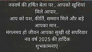 भ्रष्टाचार तहसील धौरहरा में 5 करोड़ के घोटाले की जांच कहीं नोटों की गड्डियों के नीचे तो नहीं दबी