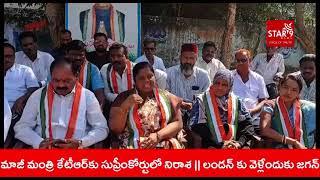 బెల్లంపల్లి పట్టణంలో సింగరేణి కరెంట్ ని యధావిధిగా కొనసాగిస్తారని కాంగ్రెస్ పార్టీ నాయకుడు సూరిబాబు