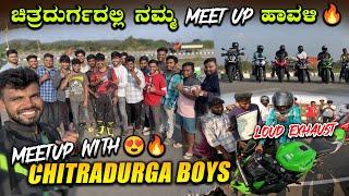 ಚಿತ್ರದುರ್ಗದಲ್ಲಿ ಮೀಟ್ ಅಪ್ ಹಾವಳಿ 😍🔥| CHITRADURGA BOYS MEETUP | BENGALURU TO MANTRALYA ON SUPERBIKES🔥