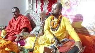 सीताराम विवाह अद्भुत प्रसंग, वैदिक गुरुकुलम आश्रम कपिलधारा कोटवा वाराणसी 9931602243