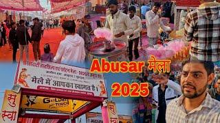 Abusar मेला 2025 || Jhunjhunu Vlogs |